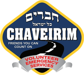 Chaveirim